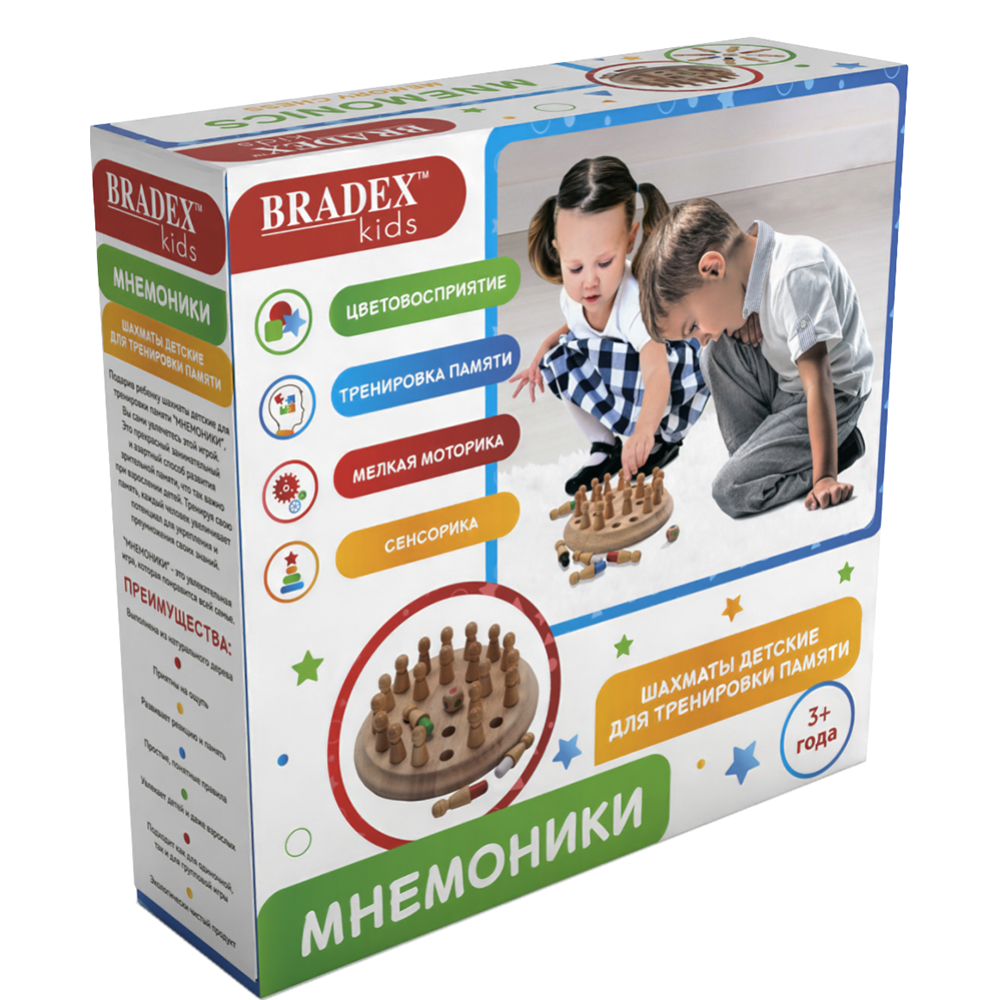 Шахматы «Bradex» мнемоники, DE 0112