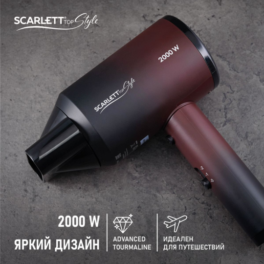 Фен «Scarlett» SC-HD70I38