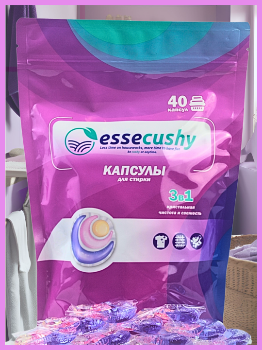 Капсулы для стирки белья 3в1 Essecushy 32шт 40