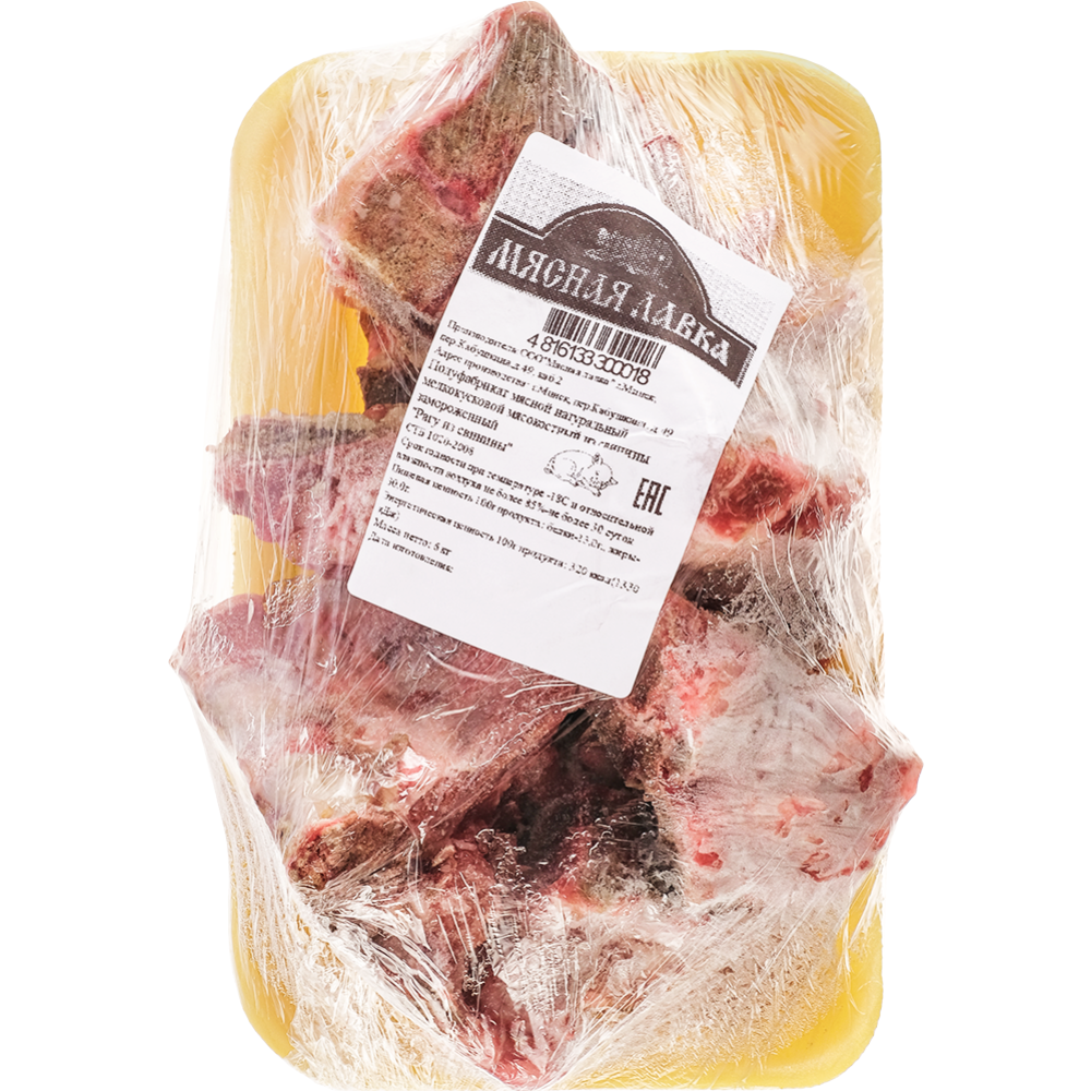 Рагу из сви­ни­ны «Мяс­ная лавка» за­мо­ро­жен­ное, 1 кг