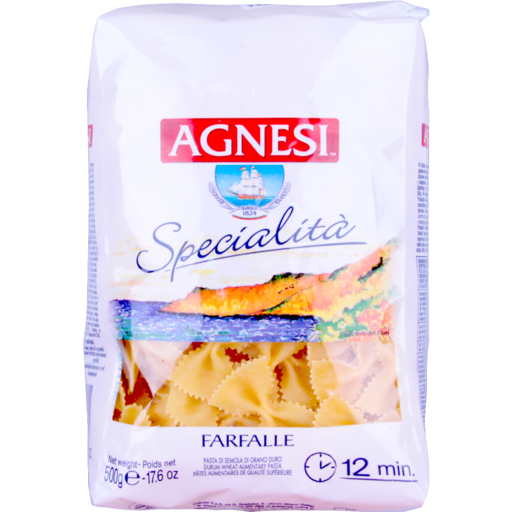 Картинка товара Макаронные изделия «Agnesi» Farfalle, 500 г