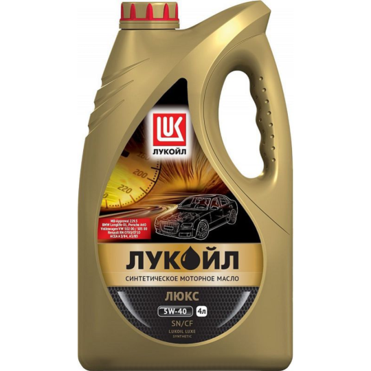 Масло моторное «Lukoil» Люкс SAE 5W40 SN/CF, 207465, 4 л