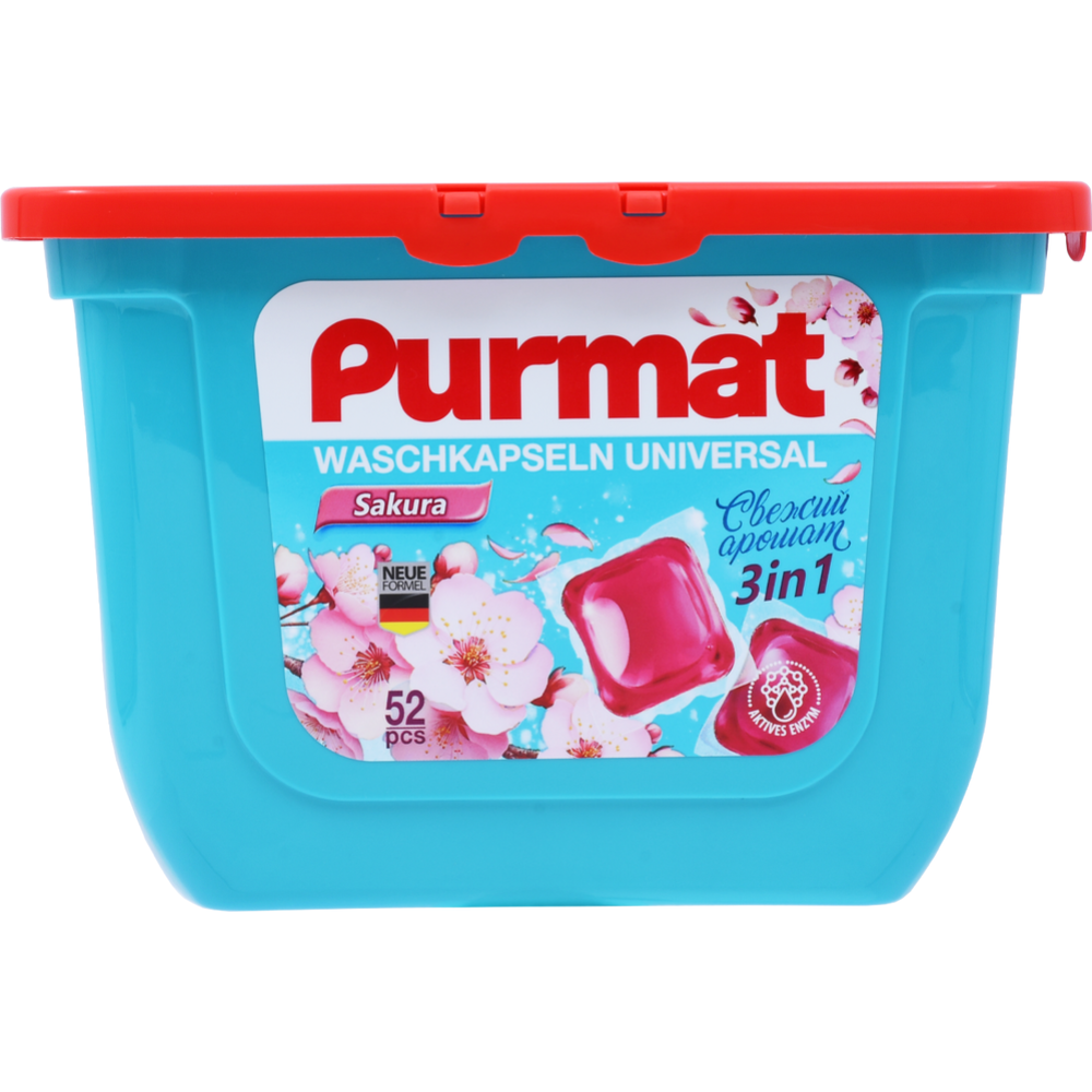 Капсулы для стирки «Purmat» 3 in 1, Sakura, 52 шт #0