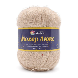 Пряжа Astra Premium 'Мохер Люкс' (Mohair Lux) Упаковка- 2 шт  по 50 гр (50г 410 м (+/- 5%) (28% мохер, 30% шерсть, 39% акрил, 3%