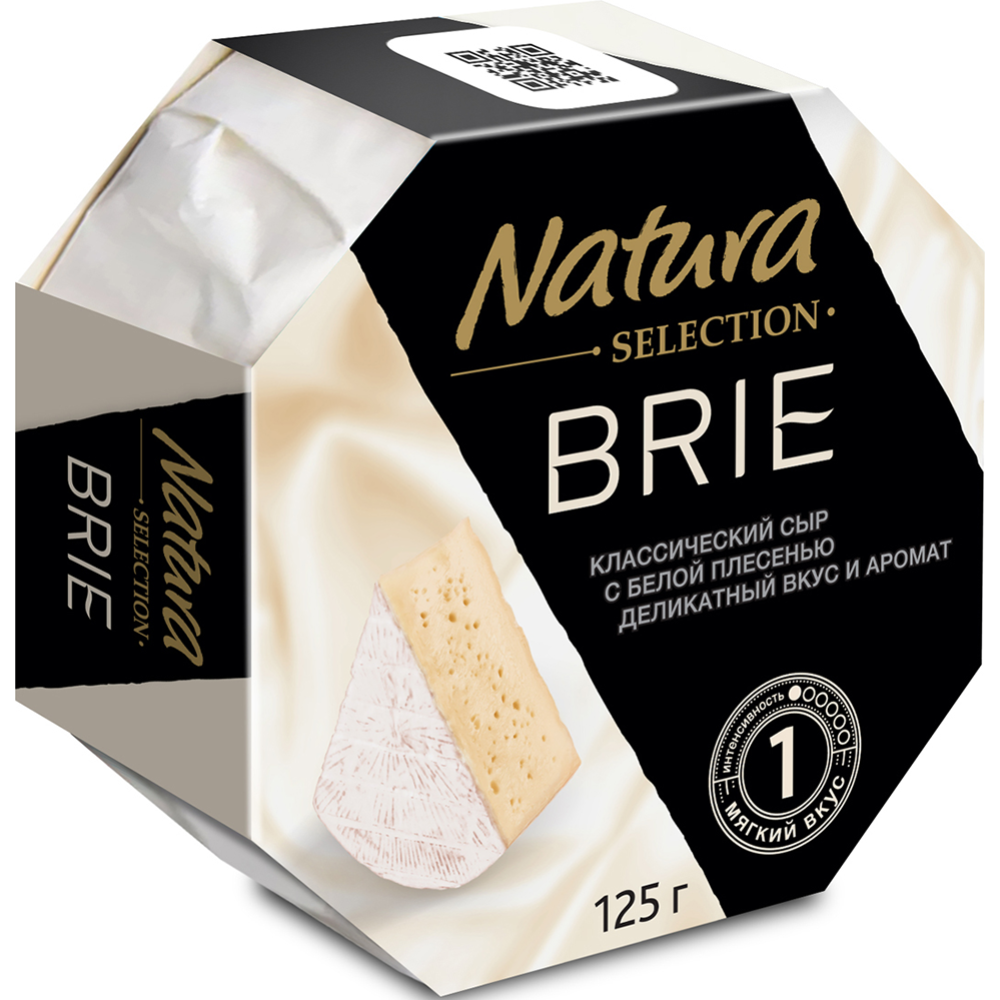 Сыр с белой плесенью «Natura selection» Бри, 60%, 125 г #0