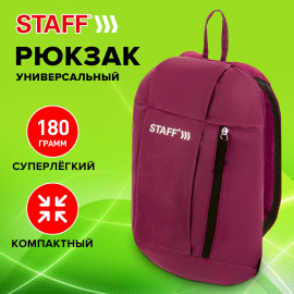 Рюкзак STAFF AIR компактный, бордовый, 40х23х16 см