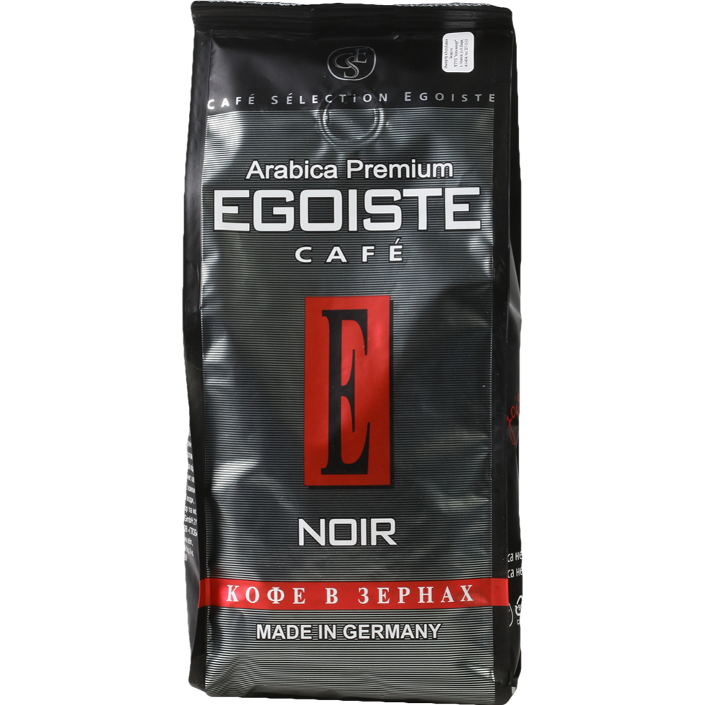 Кофе в зернах «Egoiste» Noir, 250 г #0