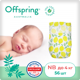 Под­гуз­ни­ки дет­ские «Offspring» Лимоны, OF01NB56LM, размер NB, 2-4 кг, 56 шт