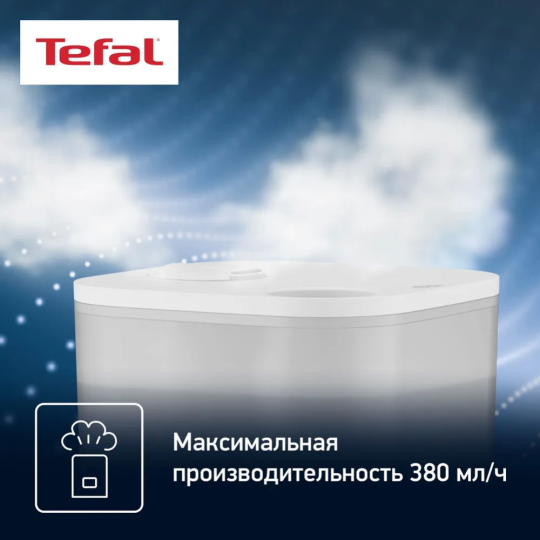 Увлажнитель воздуха «Tefal» HD4045F0