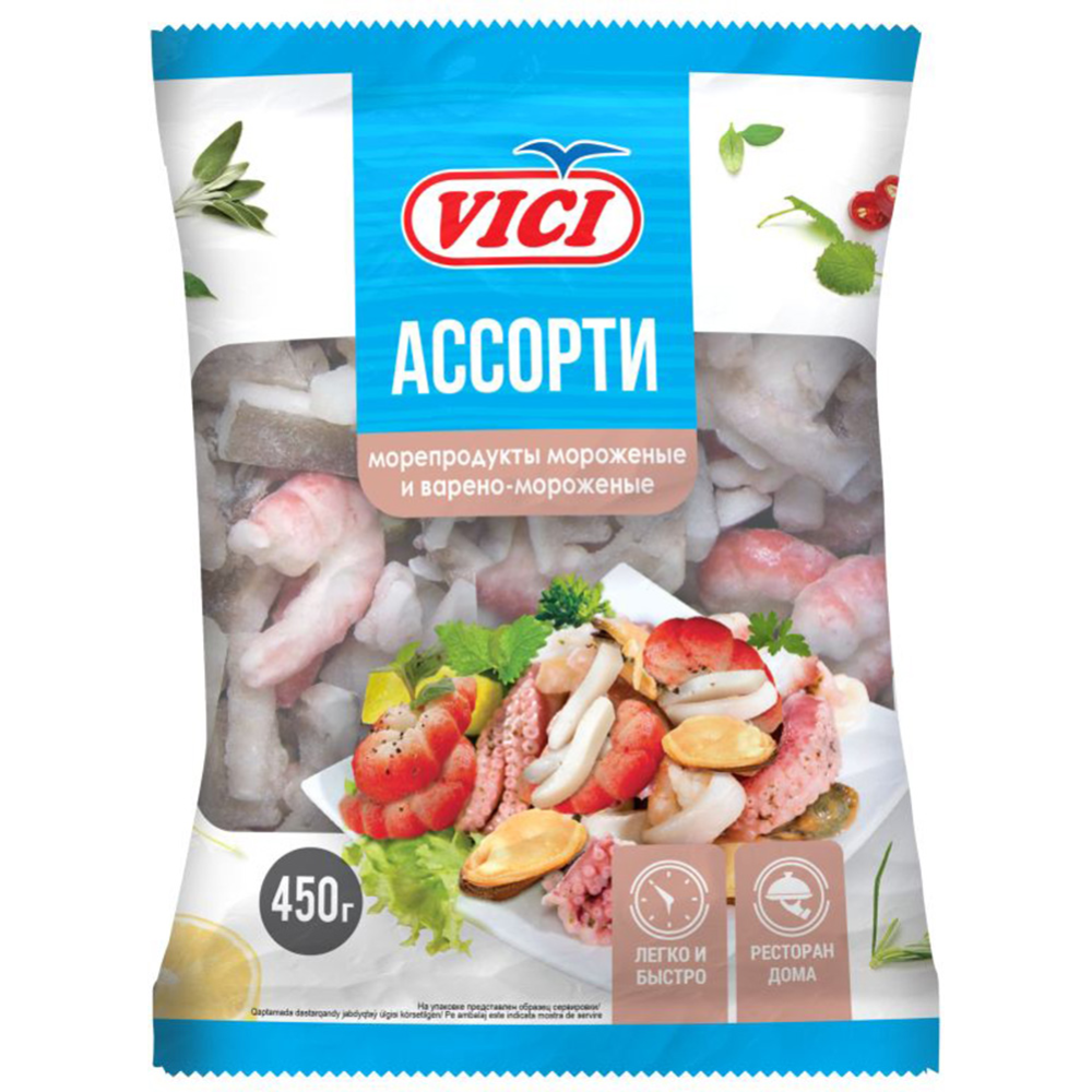 Морепродукты с креветками «VICI» ассорти, 450 г #0