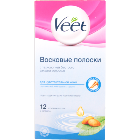 Восковые полоски «Veet» для чувствительной кожи 12 шт