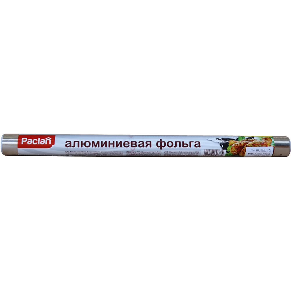 Фольга алюминиевая «Paclan» 29 см, 8 м