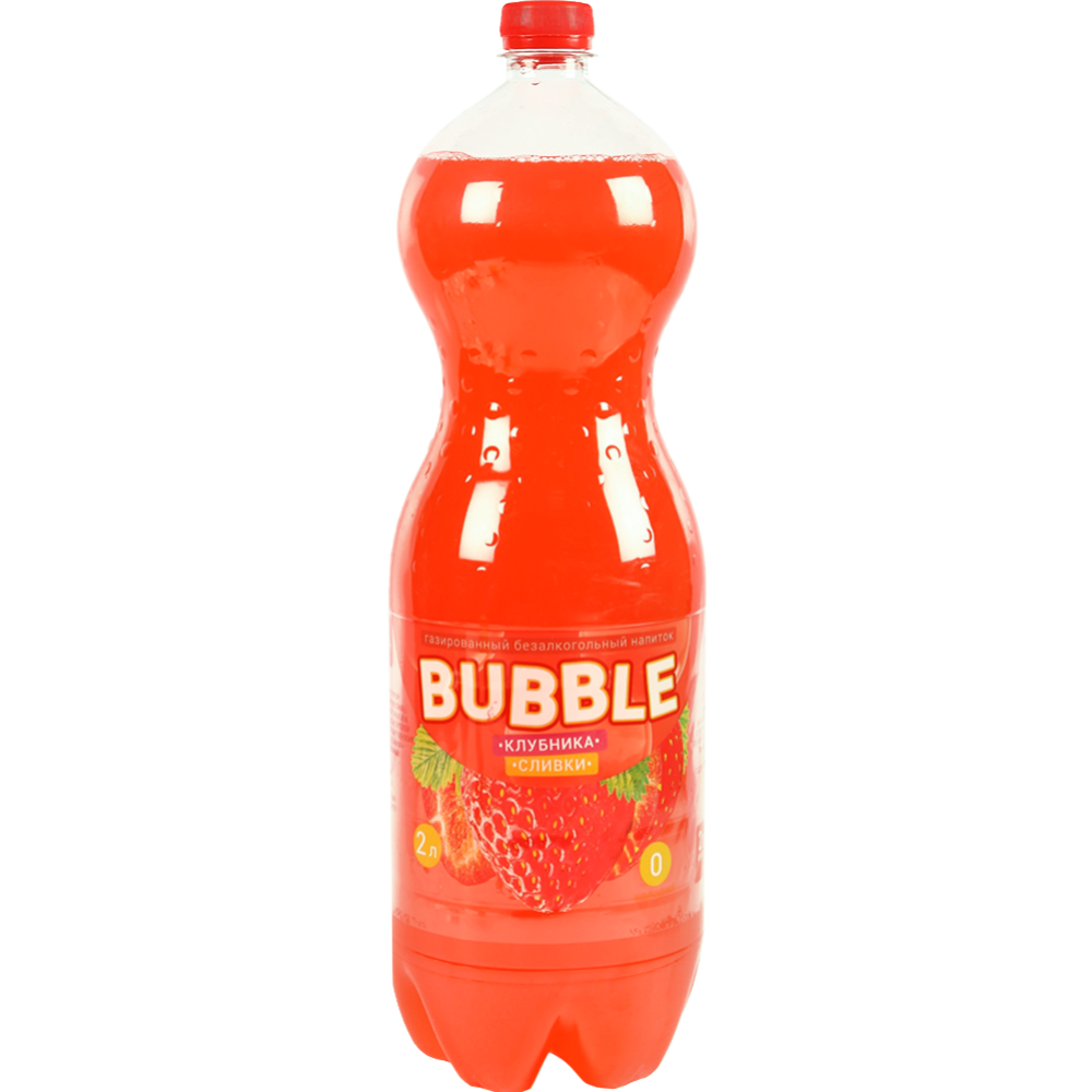 На­пи­ток га­зи­ро­ван­ный «Bubble» клуб­ни­ка со слив­ка­ми, 2 л