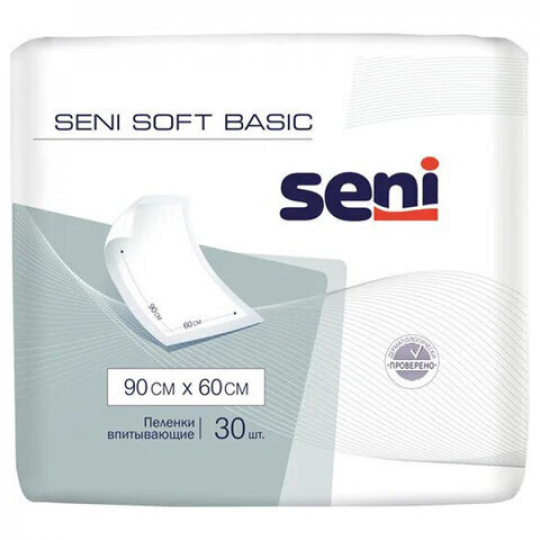 Пеленки одноразовые впитывающие Seni Basic Soft 90х60см. 30 шт. х 4 упак.