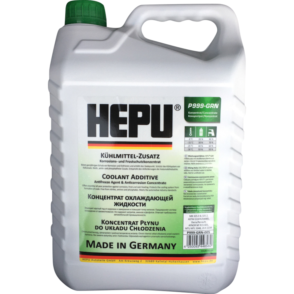 Концентрат 40. HEPU g11. HEPU концентрат g11 1.5 литра. Антифриз g11 цвет. HEPU антифриз.