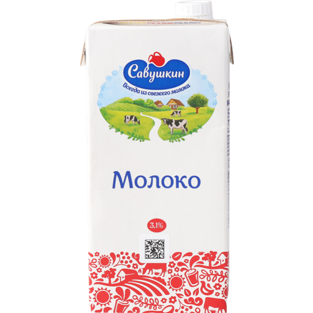Уп. Молоко «Савушкин» ультрапастеризованное, 3.1%, 12х1 л