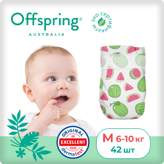 Подгузники детские «Offspring» Арбузы, OF01M42WML, размер M, 6-10 кг, 42 шт