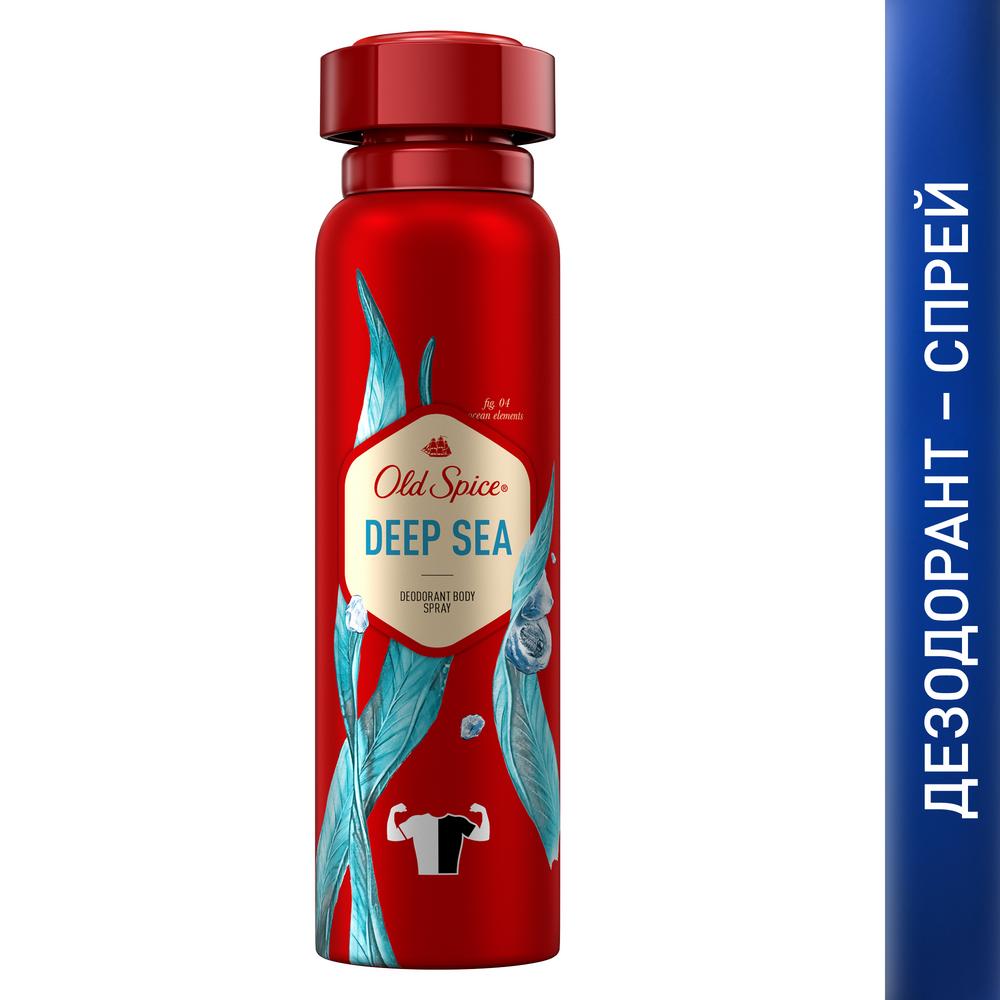 Дезодорант-спрей аэрозольный мужской Old Spice Deep Sea 2 шт. х 150 мл