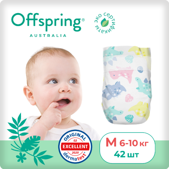 Подгузники детские «Offspring» Динозавры, OF01M42DNL, размер M, 6-10 кг, 42 шт