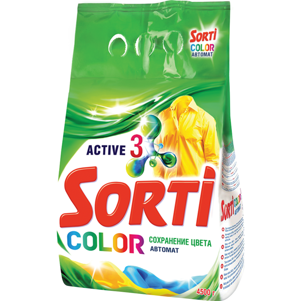 Сти­раль­ный по­ро­шок «Sorti» Color, ав­то­мат, со­хра­не­ние цвета, 4500 г