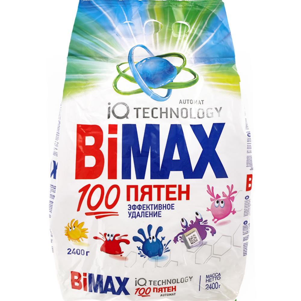 Стиральный порошок «BiMax» 100 пятен, Automat, 2400 г #0