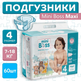 Подгузники детские Mini Boss Jumbo Maxi 4 / MBJ-04 (60шт)