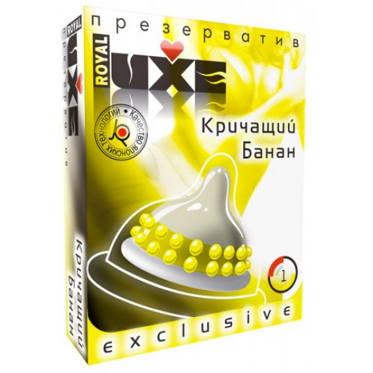 Презерватив Luxe Exclusive Кричащий банан 1 шт