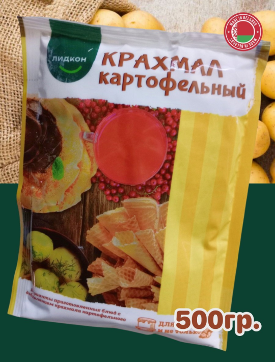 Крахмал картофельный 500 г