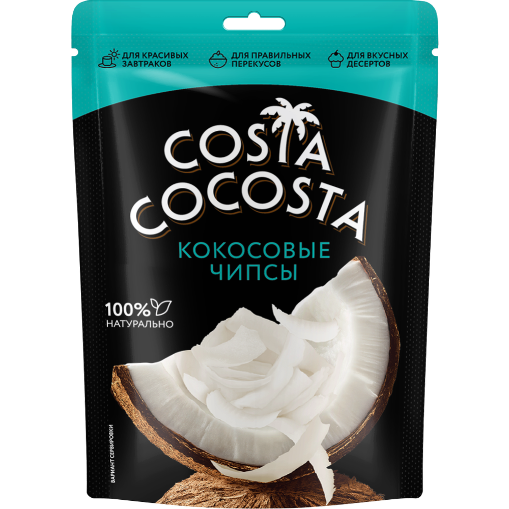 Чипсы кокосовые «Вкусы Мира» 40 г