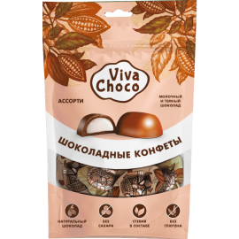 Конфеты «Vivachoco» шоколадные без сахара, ассорти, 65 г