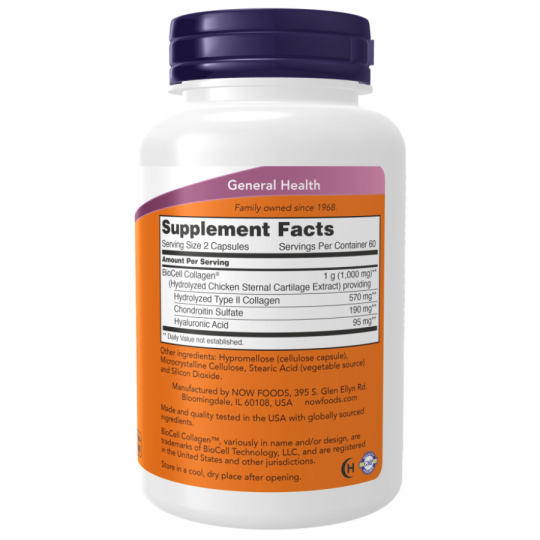 Коллаген Now Foods BioCell Collagen, 120 капс.