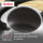 Чайник TEFAL для газовых плит C7922024