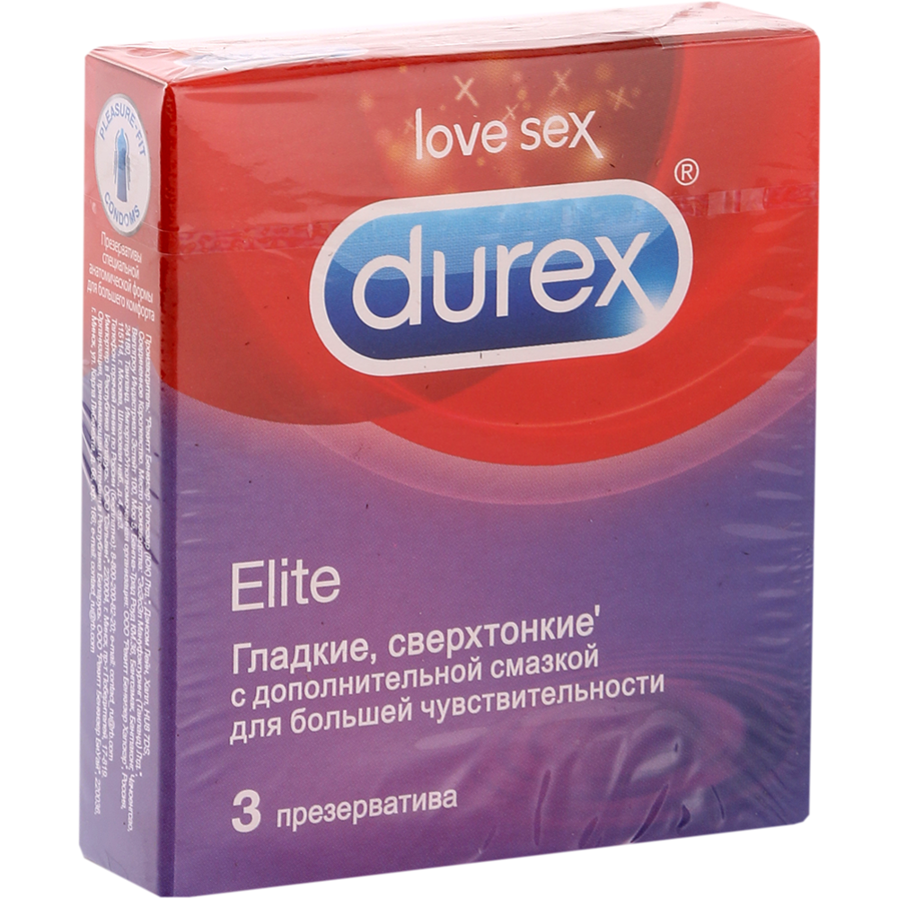 Презервативы «Durex» Elite сверхтонкие, 3 шт