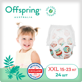 Подгузники-трусики детские «Offspring» Совы, OF02XXLO, размер XXL, 15-23 кг, 24 шт