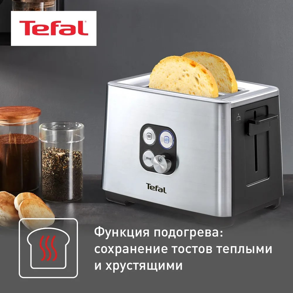 Тостер TEFAL TT420D30