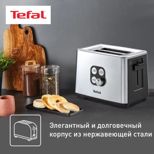 Тостер TEFAL TT420D30