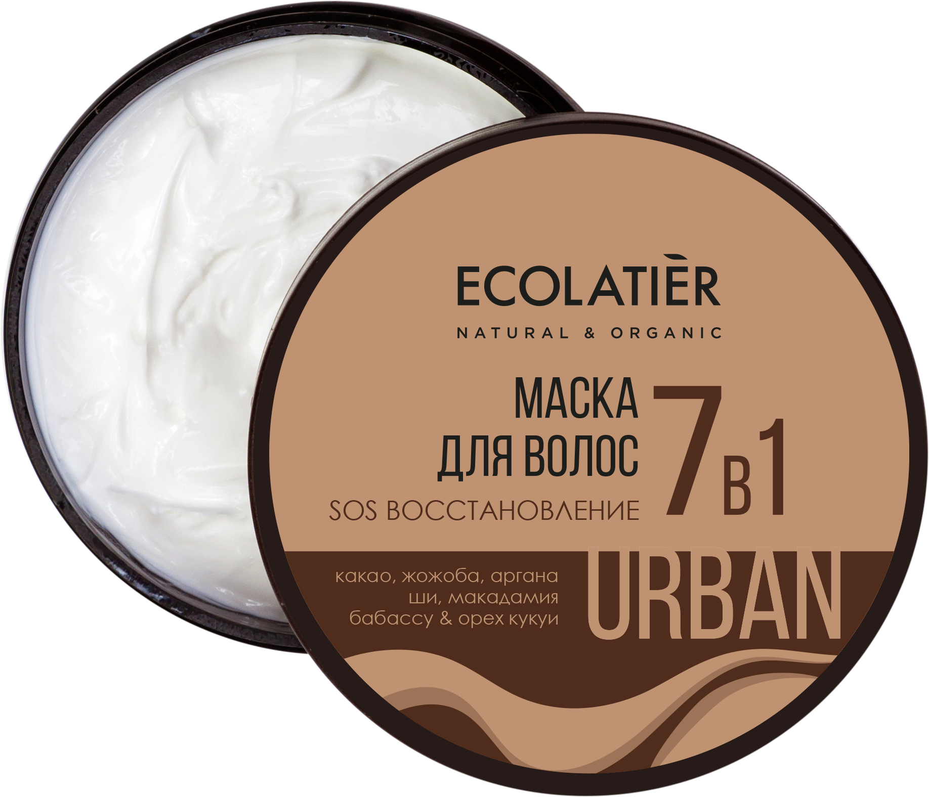 Ecolatier Urban Маска для волос SOS восстановление 7 в 1 "Какао и жожоба", 380 мл