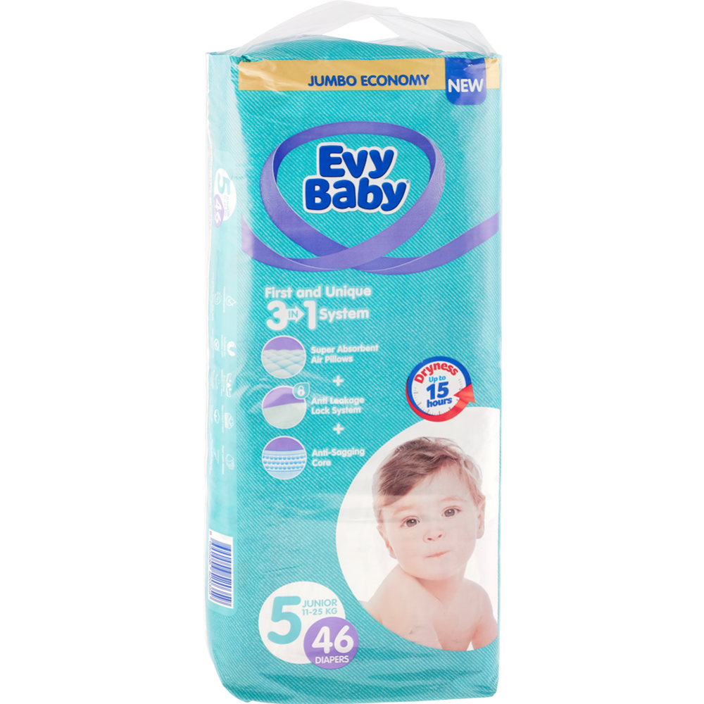 Подгузники детские «Evy Baby» размер Junior 5, 11-25 кг, 46 шт