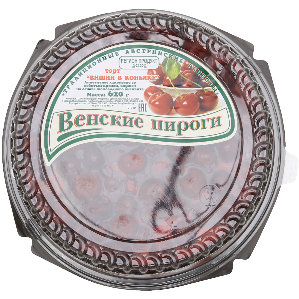 Торт «Регион-продукт» Венский пирог, вишня в коньяке, 620 г купить в  Минске: недорого в интернет-магазине Едоставка