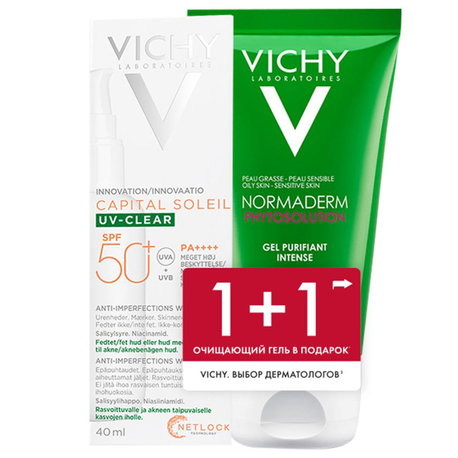 VICHY Capital Soleil UV-Clear флюид солнцезащитный для лица против несовершенств  SPF 50+ 40мл + гель для умывания очищающий 50мл