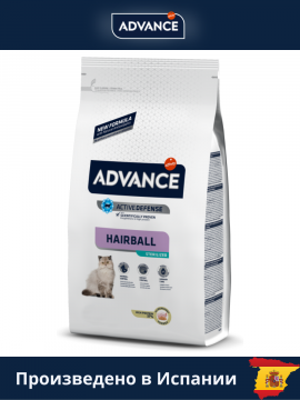 Сухой корм для кошек Advance Sterilized Hairball, 3 кг
