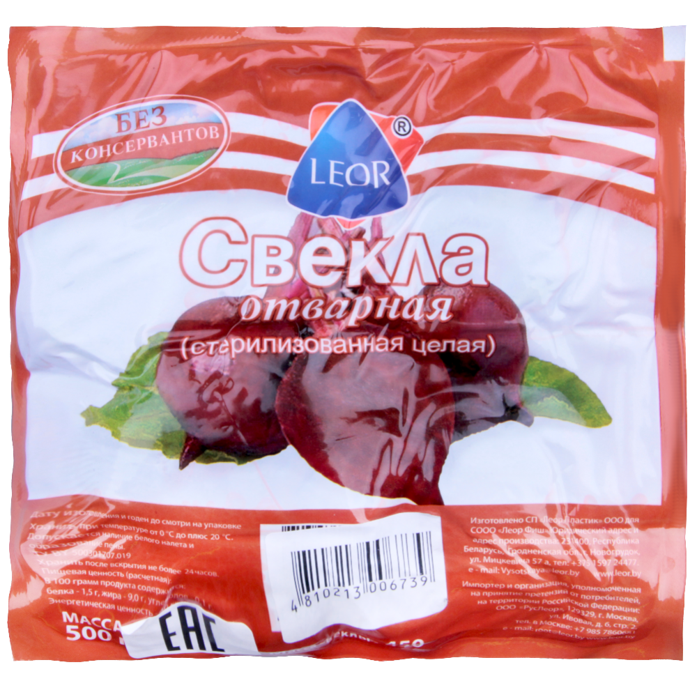 Свекла отварная «Leor» целая, 500 г #0