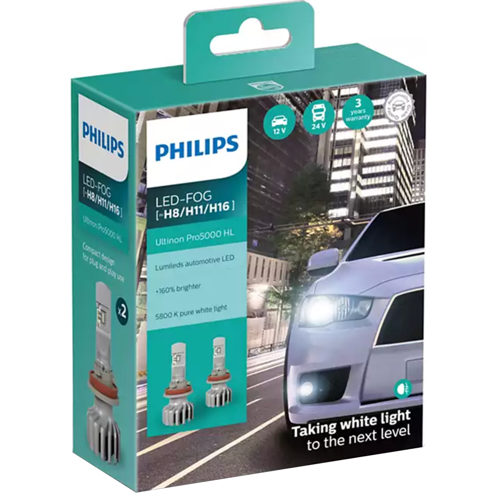 Комплект автоламп «Philips» 11366U50CWX2, 2 шт