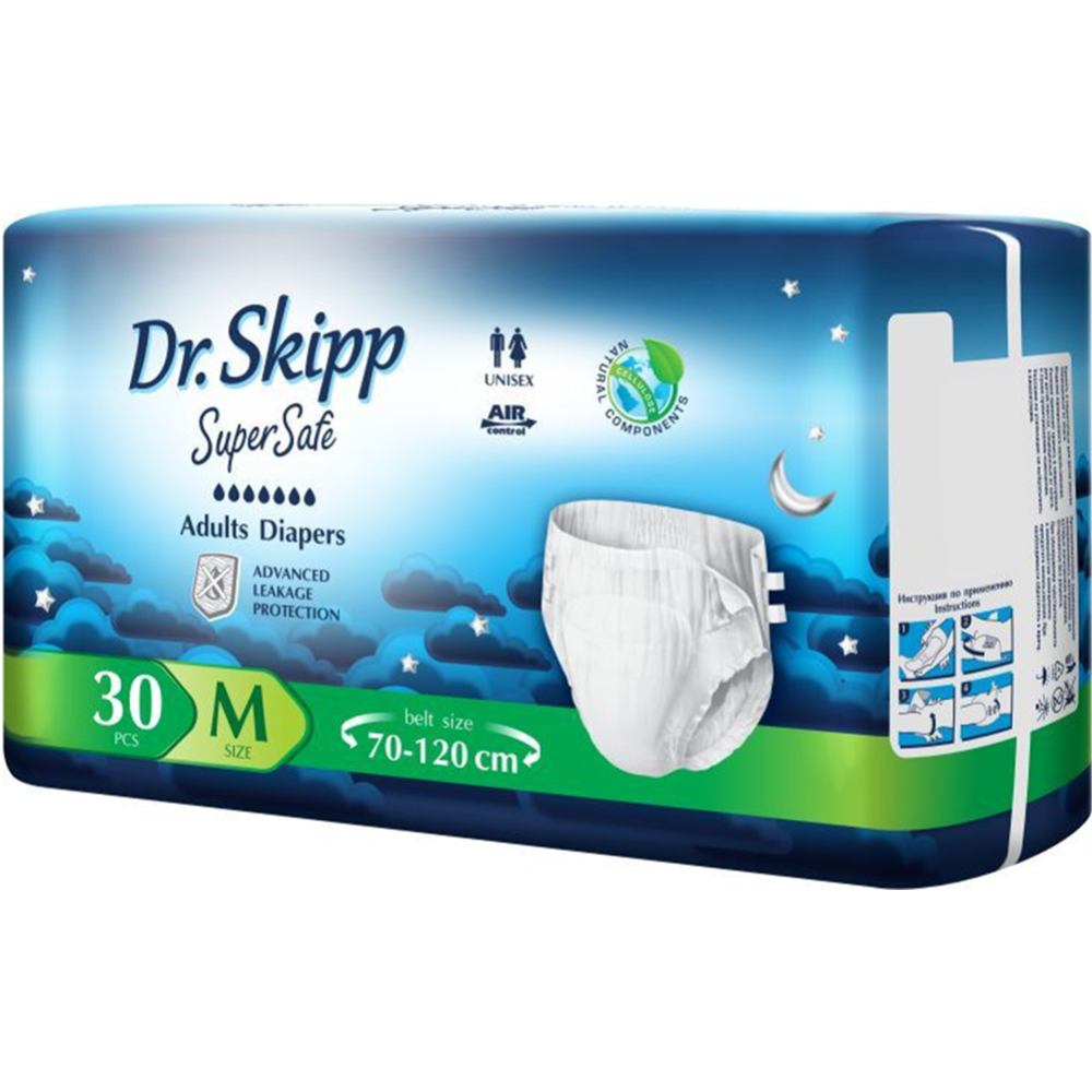 Подгузники для взрослых «Dr.Skipp» Super Safe, размер M-2, 30 шт #0