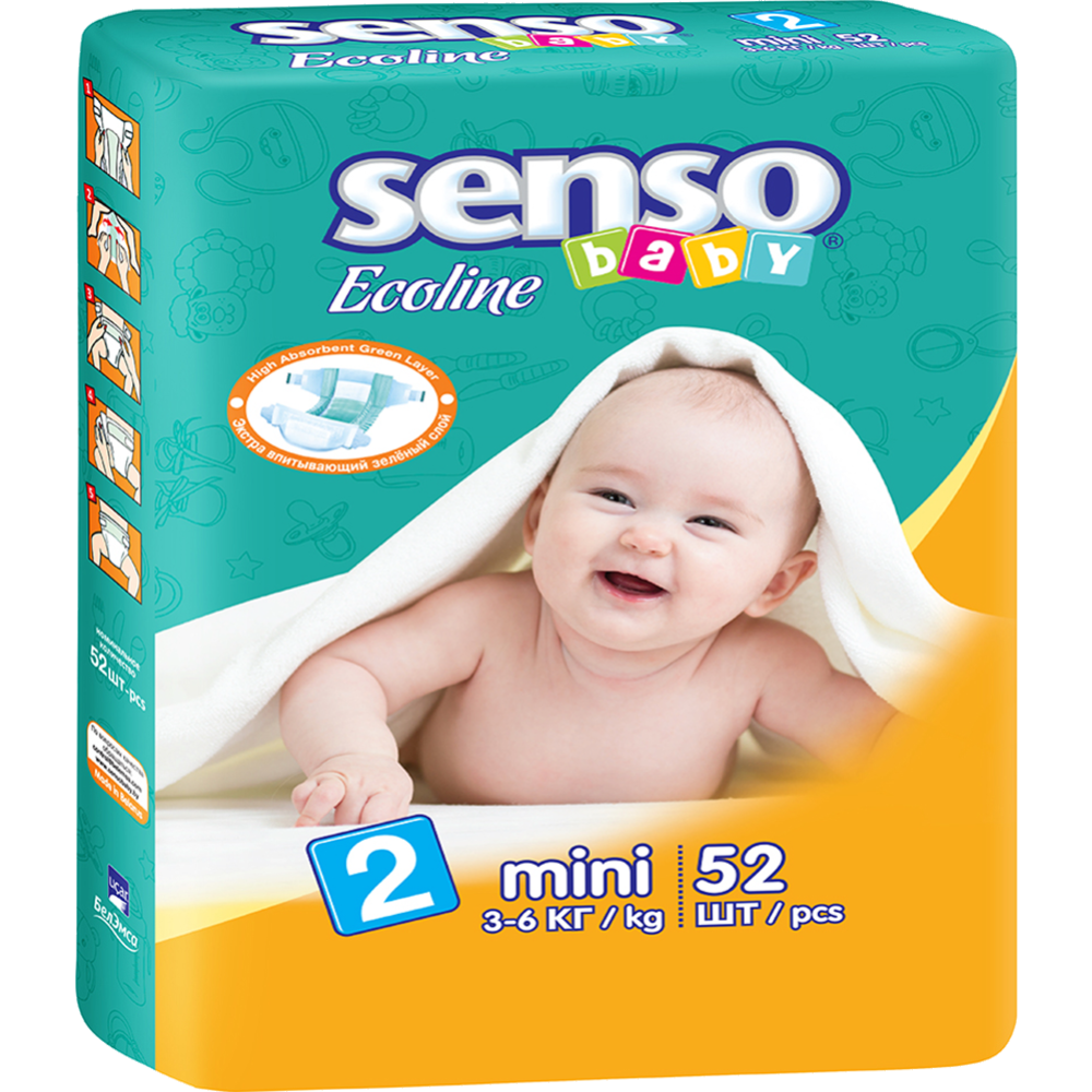 Под­гуз­ни­ки дет­ские «Senso Baby» Baby Ecoline, размер 2, 3-6 кг, 52 шт