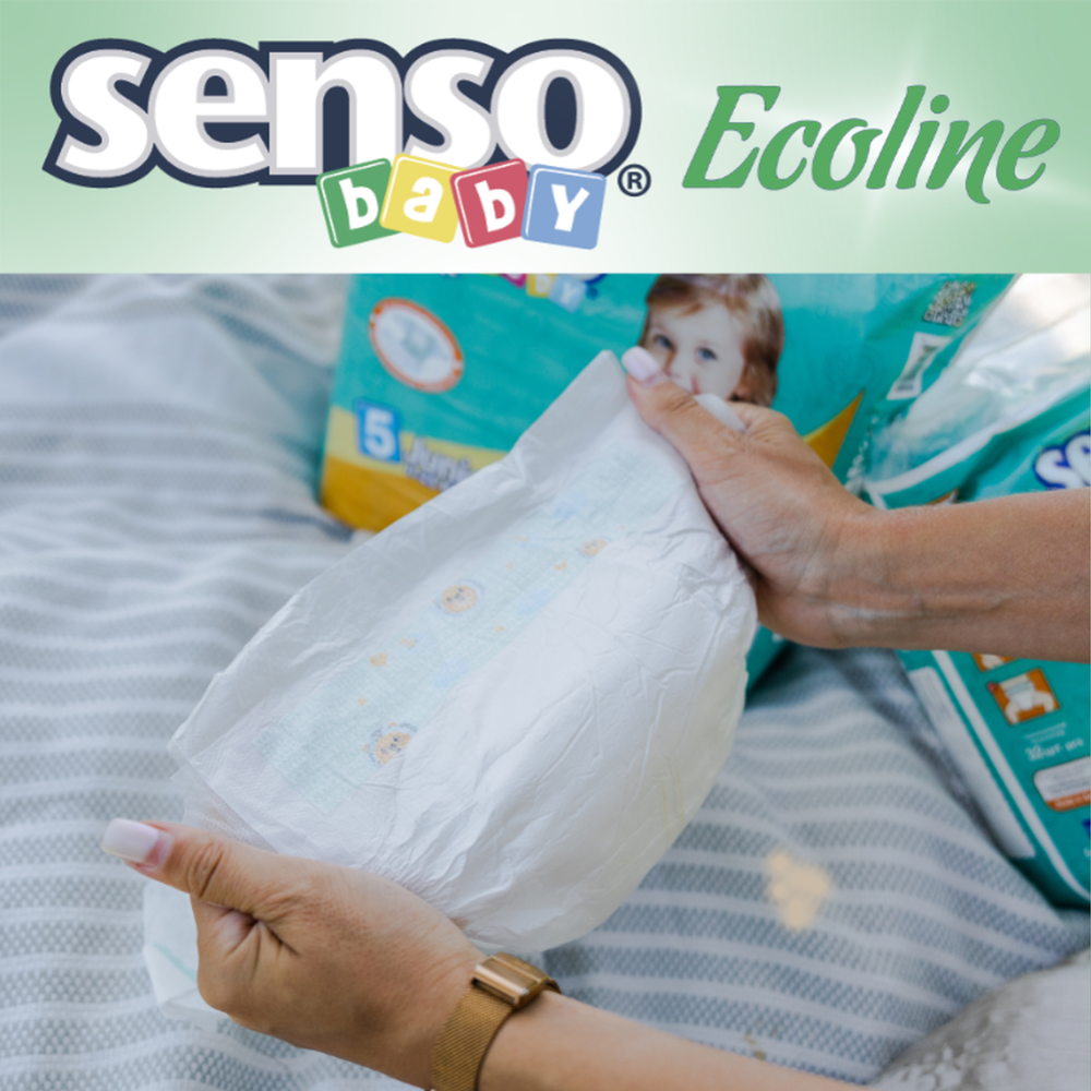 Подгузники детские «Senso Baby» Baby Ecoline, размер 2, 3-6 кг, 52 шт #2