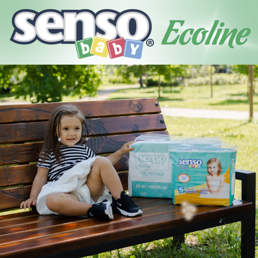 Подгузники детские «Senso Baby» Baby Ecoline, размер 2, 3-6 кг, 52 шт #3