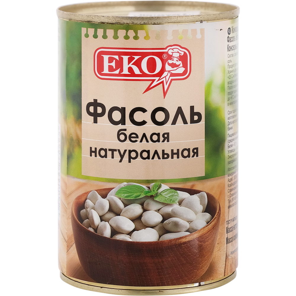 Фасоль консервированная «Eko» белая, 400 г #0