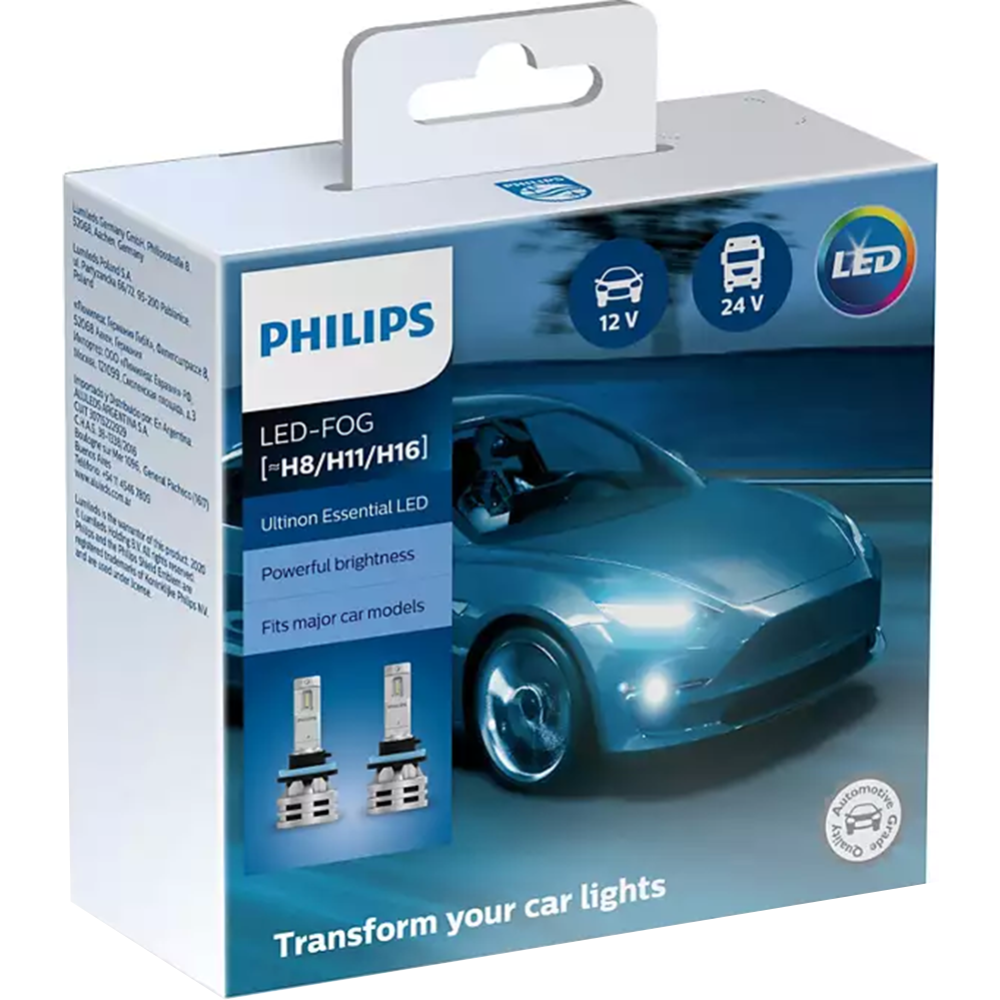 Комплект автоламп «Philips» 11366UE2X2, 2 шт