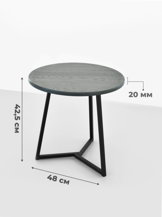 Круглый журнальный стол в стиле Лофт из массива дуба, D54см, H42.5 см, серый/черный, STAL-MASSIV
